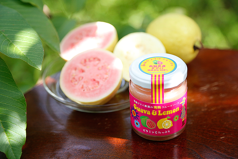 有機グアバ農園の完熟フルーツソース Guava&Lemon | Happy(ハッピー)
